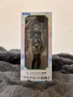 エヴァンゲリオン 綾波レイ フィギュア
