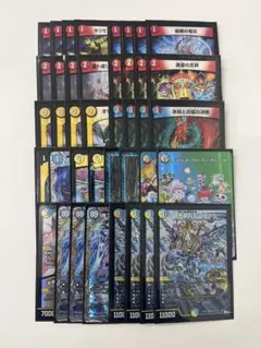 デュエマ　ラッカゴスペル　高レート　神アート らくらくメルカリ便　即日発送 デュエママスターズ ラッカゴスペルデッキ - メルカリ