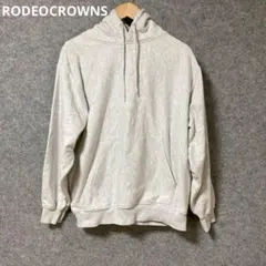 RODEOCROWNSグレー フード付き スウェットパーカーのサムネイル