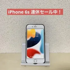 iPhone 6s 64GB ゴールド SIMフリー本体