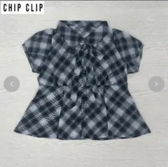 【新品未使用タグ付き】アベイル ペプラム チェックシャツ はるのサムネイル