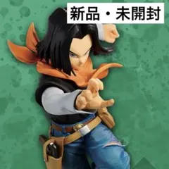 m*s様 SH フィギュアーツ セルの抜け殻 フィギュアCELL SHELL 限