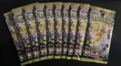 MEGA メガドリームex 10パックセット