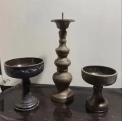 真鍮製 仏具 3点セット 燭台 高杯 一式 アンティーク風