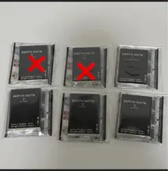 DEATH NOTE 豆ガシャ本　4個セット