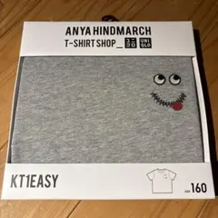 《新品未使用》UNIQLOアニヤハインドマーチ グレー160