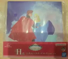 一番くじ ディズニープリンセス H賞 ミニキャンバスボード