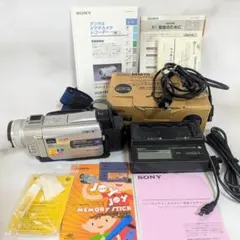 SONY DCR-TRV20 ビデオカメラ バッテリー　メモリースティックあり News and Information 