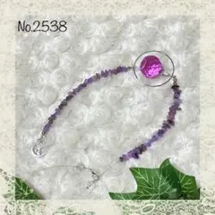 Item thumbnail for item 1a881c90-3295-4a1c-bfd9-79633bc6ebaf