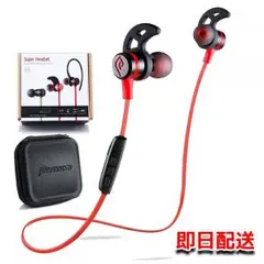 bluetooth イヤホン 防汗 防滴 ワイヤレス イヤホン