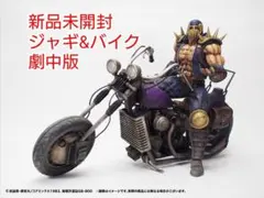 w*u様 北斗の拳 スパイスシード ジャギ レジンキャスト＆バイクベース