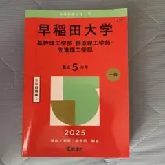 クローバー様 リクエスト 2点 まとめ商品