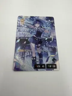 ミカ様 リクエスト 2点 まとめ商品