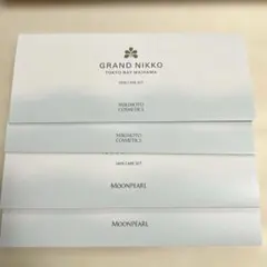 ミキモト　ムーンパール　スキンケアセットのサムネイル