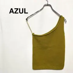 AZUL ワンショルダー ニット トップス 肩紐 セミロング丈