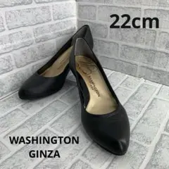 WASHINGTON GINZA ブラック パンプスのサムネイル