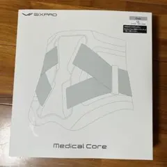 最終値下げ【新品・未使用】SIXPAD Medical Core LL グレーのサムネイル