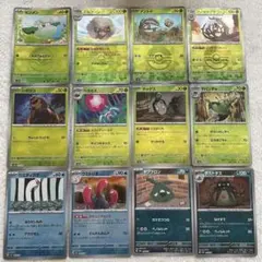 【ポケモン】テラスタルフェス✨モンメンなどモンボミラー12枚セット！！