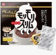 ちょこみんと様専用ページ