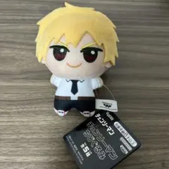 ちびぐるみ チェンソーマン デンジ