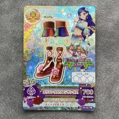 アイカツ オリエンタルリブラサンダル