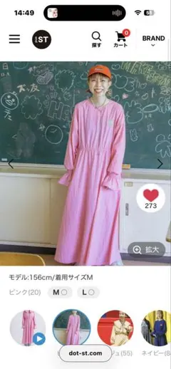 Item thumbnail for item 93a7e534-120c-481e-99e6-308757d75c0c