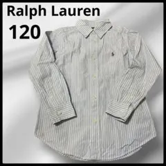 【Ralph Lauren】 美品‼️ラルフローレン ストライプ長袖シャツ120