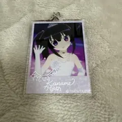 プリティーリズム オーロラドリーム メモリアルアクリルキーホルダー