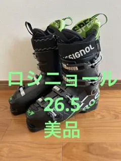 ロシニョールROSSIGNOL スキーブーツ Speed80 黒/緑26.5cm
