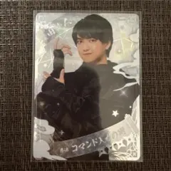 少年忍者　豊田陸人　忍コレクションカード　1枚