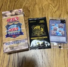 遊戯王 決闘者伝説 プレミアムパック 10BOX 新品未開封+プロモパック7枚 2026年最新】決闘者伝説 プレミアムパック 未開封の人気アイテム