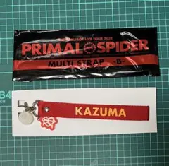 2026年最新】川村 マルチストラップの人気アイテム - メルカリ