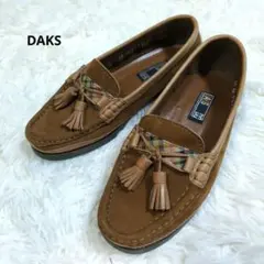 DAKS　ダックス　タッセルローファー　チェック　レザー　スウェード　ブラウン