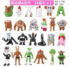 イタリアンブレインロット