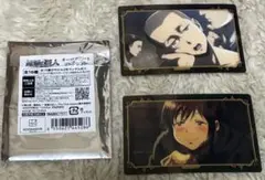 進撃の巨人 オーロラアートコレクション コニー・サシャ 2枚セット