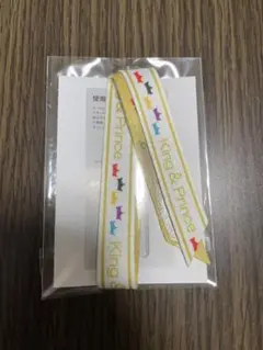 King & Prince スマホストラップ