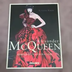アレキサンダー・マックイーン: ジーニアス・オブ・ア・ジェネレーション