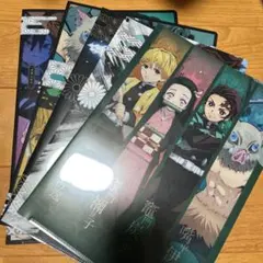 鬼滅の刃 A4クリアファイル 5枚セット