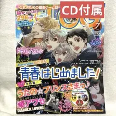 ciharu様 リクエスト 2点 まとめ商品