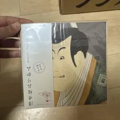 Item thumbnail for item 6c4199a1-d3c4-47d2-8184-2257dd509c4f