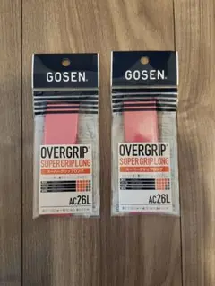 ゴーセン(GOSEN)　スーパーグリップロング　AC26L
