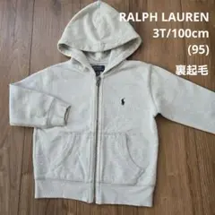 最終価格【RALPH LAUREN】長袖 上着 パーカー グレー 裏起毛