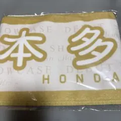 2026年最新】本多大夢 ポストカードの人気アイテム - メルカリ