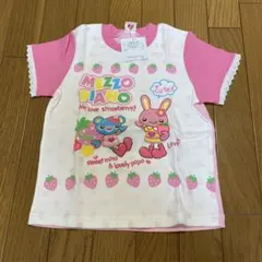 新品 ナルミヤ トップス メゾピアノ 子供服 キッズ服 130cm