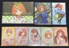 五等分の花嫁アクスタポスカ8点set