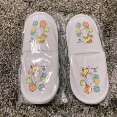 新品未使用　子供用スリッパ　キッズ　旅行用　使い捨て　2足セット