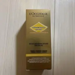 ゆな様 リクエスト 2点 まとめ商品