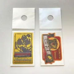 【新品未使用未開封】熊出没注意 北海道限定 ミニステッカー 2枚セット 光沢あり
