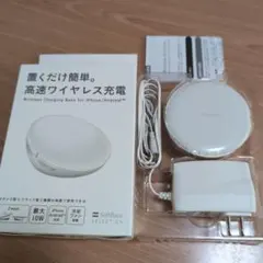 2026年最新】ワイヤレス充電 ソフトバンクの人気アイテム - メルカリ