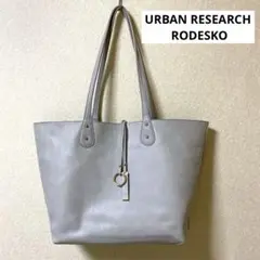 ホワイト トートバッグ